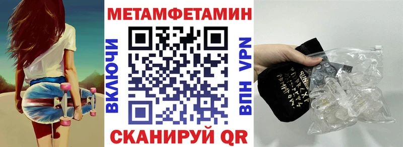 Амфетамин 98%  где можно купить   Дмитриев 
