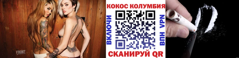 Cocaine 99%  Дмитриев 