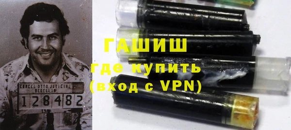 гашиш Алексин