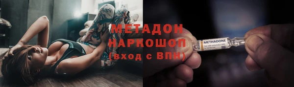 гашиш Алексин