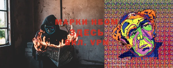 гашиш Алексин