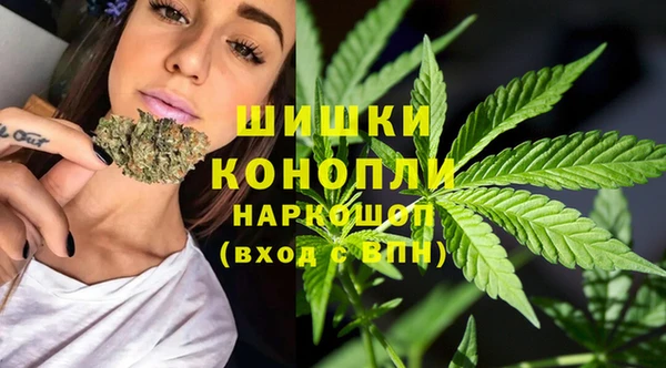 гашиш Алексин