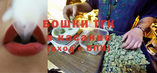 бошки Алзамай