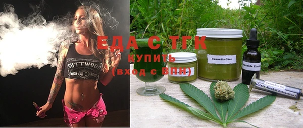 гашиш Алексин