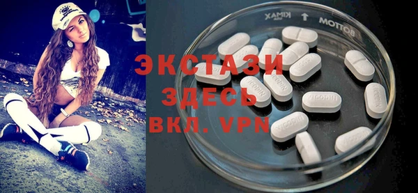 бошки Алзамай