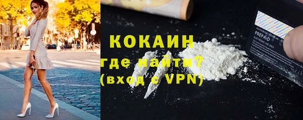гашиш Алексин