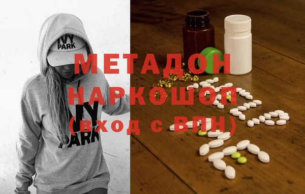 молекула духа Алексеевка