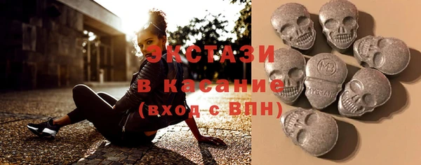 бошки Алзамай