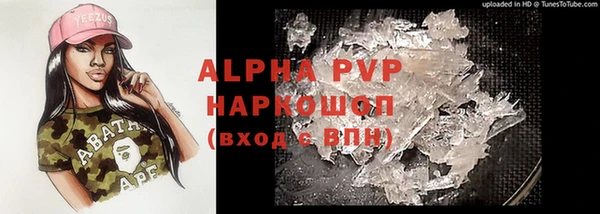 гашиш Алексин