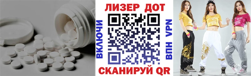 где найти наркотики  Дмитриев  Лсд 25 экстази кислота 
