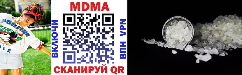 MDMA молли  hydra ССЫЛКА  Дмитриев 