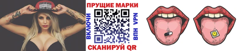 сколько стоит  Дмитриев  Марки NBOMe 1,5мг 